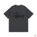 13Stussy Classic Basic Print Unisex Short Sleeve T-shirt #A33189