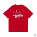 19Stussy Classic Basic Print Unisex Short Sleeve T-shirt #A33189