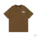 20Stussy Classic Basic Print Unisex Short Sleeve T-shirt #A33189