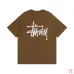 21Stussy Classic Basic Print Unisex Short Sleeve T-shirt #A33189