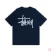 7Stussy Classic Basic Print Unisex Short Sleeve T-shirt #A33189