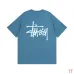 9Stussy Classic Basic Print Unisex Short Sleeve T-shirt #A33189