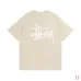 11Stussy Classic Basic Print Unisex Short Sleeve T-shirt #A33189