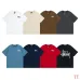 1Stussy Classic Basic Print Unisex Short Sleeve T-shirt #A33189