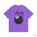 21Stussy Classic Basic Print Unisex Short Sleeve T-shirt #A33190