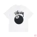 25Stussy Classic Basic Print Unisex Short Sleeve T-shirt #A33190