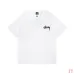 9Stussy Crystal Diamond Reflective print short-sleeved T-shirt for men and women #A33135