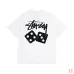 6Stussy Dice Print Unisex Short Sleeve T-shirt #A33171