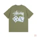 10Stussy Dice Print Unisex Short Sleeve T-shirt #A33171