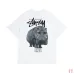 7Stussy Hippopotamus print short-sleeved T-shirt for men and women #A33120