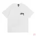 1Stussy Hippopotamus print short-sleeved T-shirt for men and women #A33120