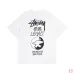 7Stussy Limited Edition Alphabet Print Short Sleeve T-shirt #A33145