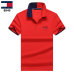 13TOMMY HILFIGER T-Shirts for Mens #999933257