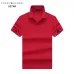 8Tommy Hilfiger T-Shirts for Mens #A39457