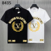 1VALENTINO T-shirts for men #A23925