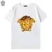 1Versace T-Shirts for Men t-shirts #999925378