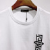 62021 Versace T-Shirts for Versace Polos #99901281
