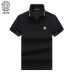 9Versace T-Shirts for Versace Polos #A32440