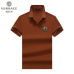 9Versace T-Shirts for Versace Polos #A32441