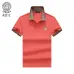 7Versace T-Shirts for Versace Polos #A38437