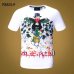 1PHILIPP PLEIN  T-shirts for MEN #9101788