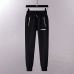4Burberry Tracksuits for Men's long tracksuits #A25438