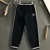 9LOEWE Tracksuits for Men's long tracksuits #A44289