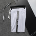 7Dior tracksuits for Dior Short Tracksuits for men #A36450