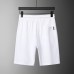 4Givenchy Tracksuits for Givenchy Short Tracksuits for men #A22485