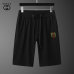 6Gucci Tracksuits for Gucci short tracksuits for men #999924179