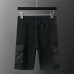 16Gucci Tracksuits for Gucci short tracksuits for men #A32535