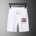 4Gucci Tracksuits for Gucci short tracksuits for men #A22499