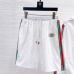 9Gucci Tracksuits for Gucci short tracksuits for men #A36971