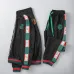 3Gucci Tracksuits for Men's long tracksuits #999924609