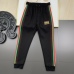 7Gucci Tracksuits for Men's long tracksuits #999931083