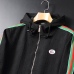 5Gucci Tracksuits for Men's long tracksuits #999931111