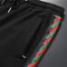 7Gucci Tracksuits for Men's long tracksuits #A30251