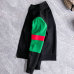 5Gucci Tracksuits for Men's long tracksuits #A36797