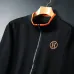 8HERMES Tracksuit for Men #A44780