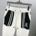 5Louis Vuitton tracksuits for Louis Vuitton short tracksuits for men #999918805