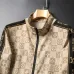 8Louis Vuitton tracksuits for Men long tracksuits #A38861