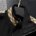 27Louis Vuitton tracksuits for Men long tracksuits #A41126