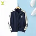 8Louis Vuitton tracksuits for Men long tracksuits #A44797