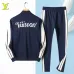 9Louis Vuitton tracksuits for Men long tracksuits #A44797