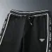 18Prada Tracksuits for men #A44460