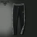 20Prada Tracksuits for men #A44460