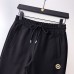 8versace Tracksuits for Men's long tracksuits #A26020