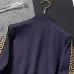 18versace Tracksuits for Men's long tracksuits #A41109