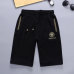 5versace Tracksuits for versace short tracksuits for men #99903075