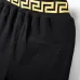 3versace Tracksuits for versace short tracksuits for men #999921681